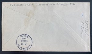 1933 Miami FL USA LZ 127 Graf Zeppelin cover To Century Of Progress Sc#C18