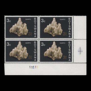 Botswana 1977 (MLH) 3t/3c Quartz plate block, type I reprint, PVAD ––