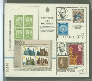 Uruguay #C439  Souvenir Sheet