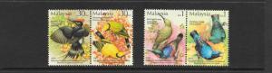 BIRDS - MALAYSIA #886-887