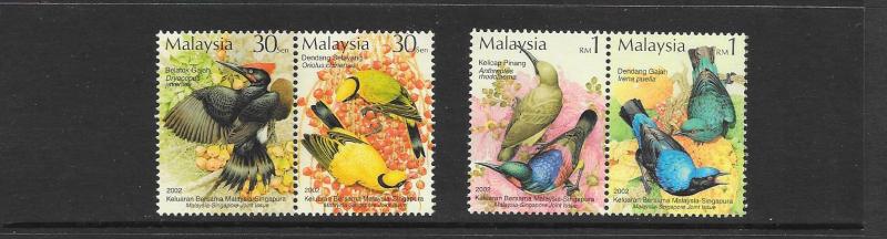 BIRDS - MALAYSIA #886-887