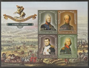 BATTLE OF AUSTERLITZ  perf sheet containing four values mnh