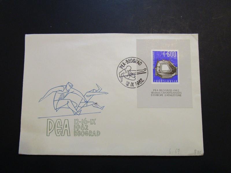 Yugoslavia 1962 PEA Sheet First Day Cover - Z3631