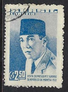 Brazil 889 VFU O290-1