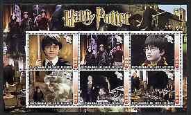 IVORY COAST - 2003 - Harry Potter #2 - Perf 6v Sheet - MNH -Private Issue