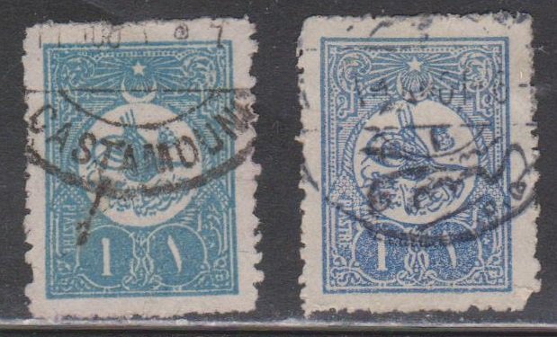 TURKEY Scott # 154, 154a Used - Colour Varities