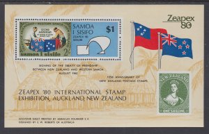 Samoa 533 Souvenir Sheet MNH VF