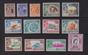 Cyprus - 13 from 1955 set, mint, cat. $ 69.60