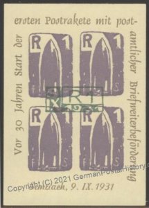 Austria 1961 R1 Rocket Mail Souvenir Sheet  MNH Schmiedl Vignette 103462