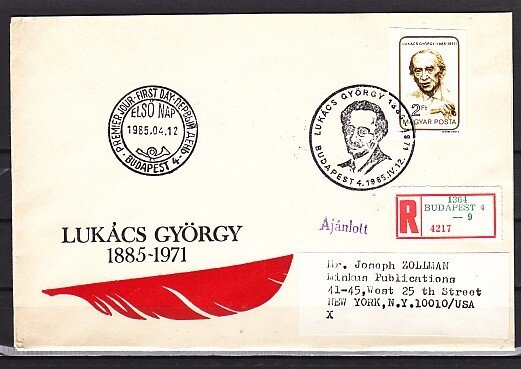 Hungary, Scott cat. 2915. G. Lukacs, Marxist IMPERF issue. First day cover. ^