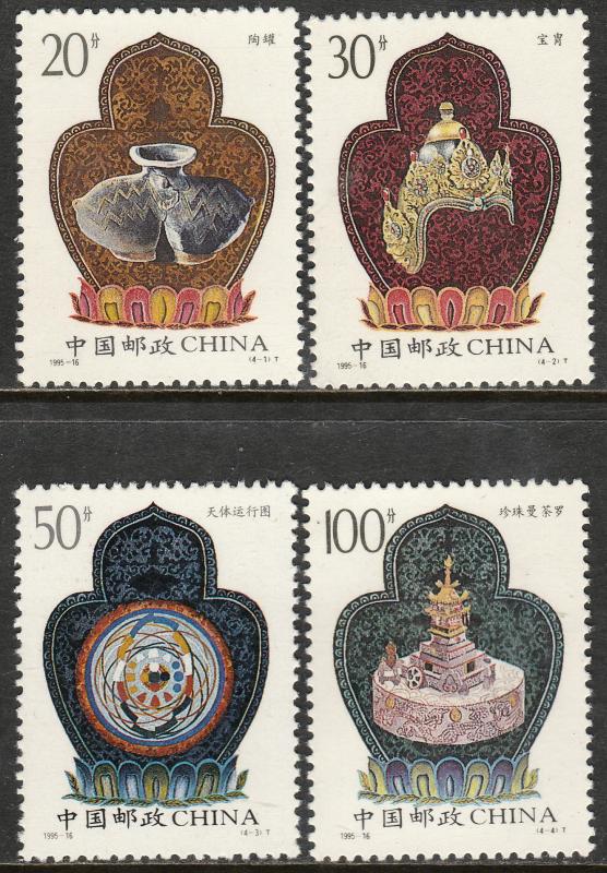 PEOP. REP. OF CHINA  2593-2596, RELICS OF TIBET. MINT, NH. F-VF. (390)