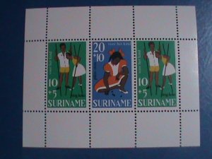SURINAME STAMP:- CHILDREN PLAYING - MINT- S/S SHEET. VERY RARE AND HARD TO FIND.