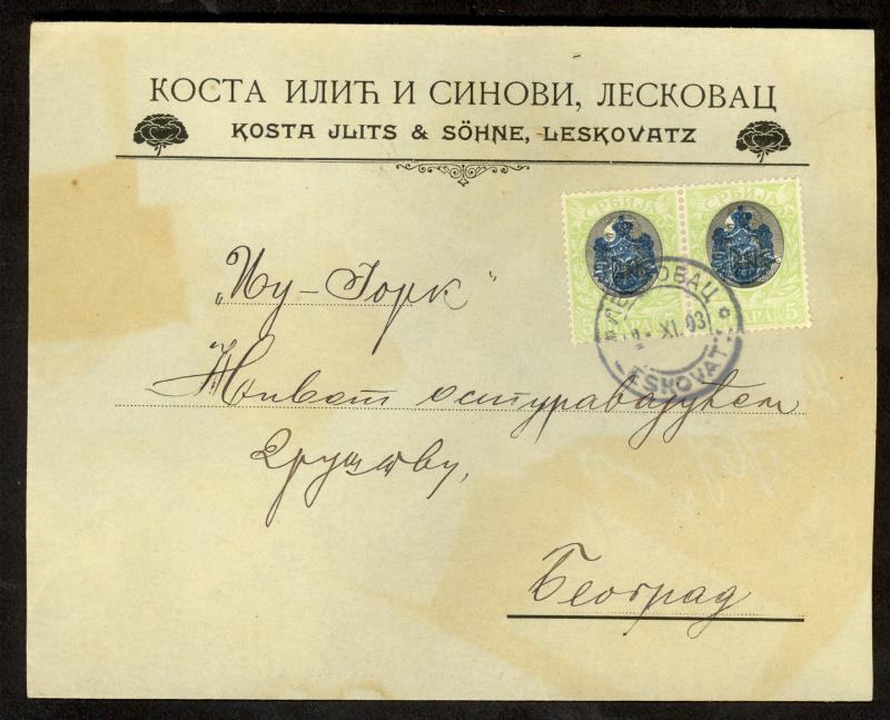 SERBIA 1903 HEADED COVER 5pa X2 ARMS Over ALEXANDER Sc 70 LESKOVATZ to BELGRADE