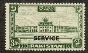 Pakistan O20 Mint hinged.  Perf. 14 x 13 1/2