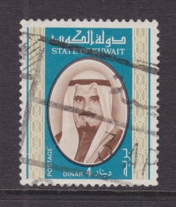 Kuwait Sc 763 used. 1978 4d Sheik Sabah, top value to set CV: $57.50