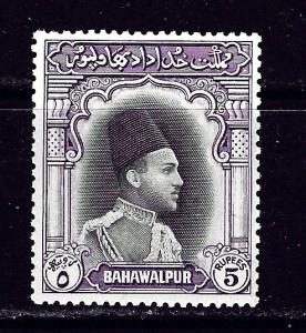 Pakistan-Bahawalpur 14 MH 1948 issue