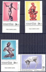 Thailand 2004 Art Sculptures Mi. 2242/5 MNH