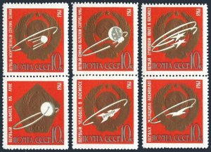 Russia 2830-2835, MNH. Michel 2852-2857. Soviet achievements in Space, 1963.