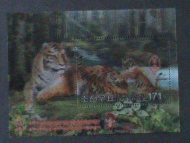 KOREA-2010-SC#4893 LOVELY TIGR & CUBS  MNH 3D STAMP-S/S-VF-RARE-HARD TO FIND