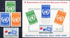 1958 United Nations.
