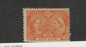 Canada, Postage Stamp, #51 Mint Hinged, 1897