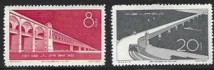 China -PRC 319-20  1957   set 2  Unused