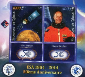 SPACE ESA 50th. Anniversary Claude Nicollier s/s Perforated Mint (NH)