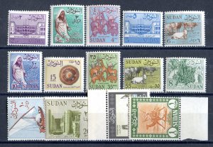 1962 Sudan Sc# 146-58 MNH** cv.$15 ( 8247 BCXX ) OFFERS WELCOME!