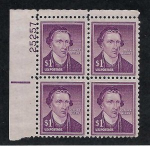 US Scott #1052 Mint Plate Block of 4 NH VF