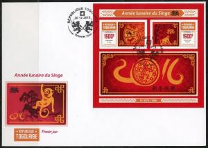 TOGO 2015 LUNAR NEW YEAR OF THE MONKEY SOUVENIR SHEET FIRST DAY COVER