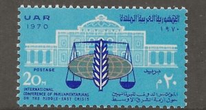 EGYPT   SC #  825   MNH