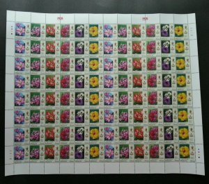 Malaysia Garden Flowers Definitive Kelantan 2018 (setenant sheetlet MNH unissued