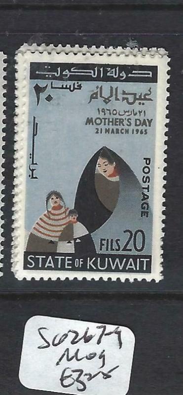 KUWAIT  (PP0205B)  SG 267-9   MOG