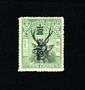 [NORTH BORNEO] 1897-99 2c SG D13 / SC J11 / Perf 14 (H)