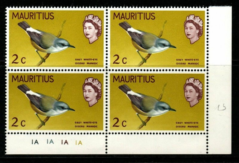 MAURITIUS SG370 1968 2c BIRDS CHANGED COLOUR MNH BLOCK OF 4