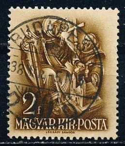 Hungary #512 Single Used