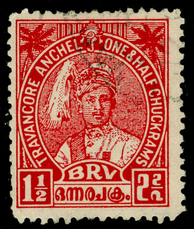 INDIA STATES SG65, 1½ch scarlet, FINE USED. PERF 12½.