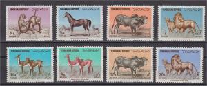 YEMEN ANIMALS / MAMMALS VF MNH SET