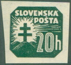 SLOVAKIA P25 MNH BIN $0.60