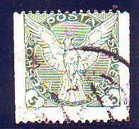 Czechoslovakia P2 Used: Private perfs