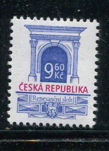 Czechoslovakia #2969 Mint  - Make Me A Reasonable Offer