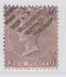 Great Britain QV 1869 6d Plate 8 Without Hyphen Used Stamp Sg £108140 A19P23F29-