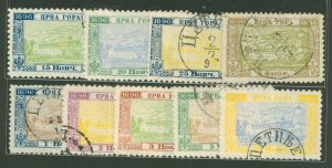 Montenegro #45-52/56  Multiple