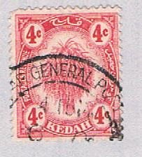 Malaya Kedah 7 Used Palm tree  (BP38107)