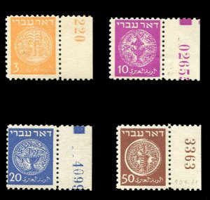 Israel #1/6 (Bale 1d-6d), 1948 Doar Ivri, perf. 10x11, 3m-50m, set of four wi...