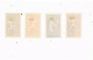 1938 Lithuania B43-B46  unused with hinge remnants