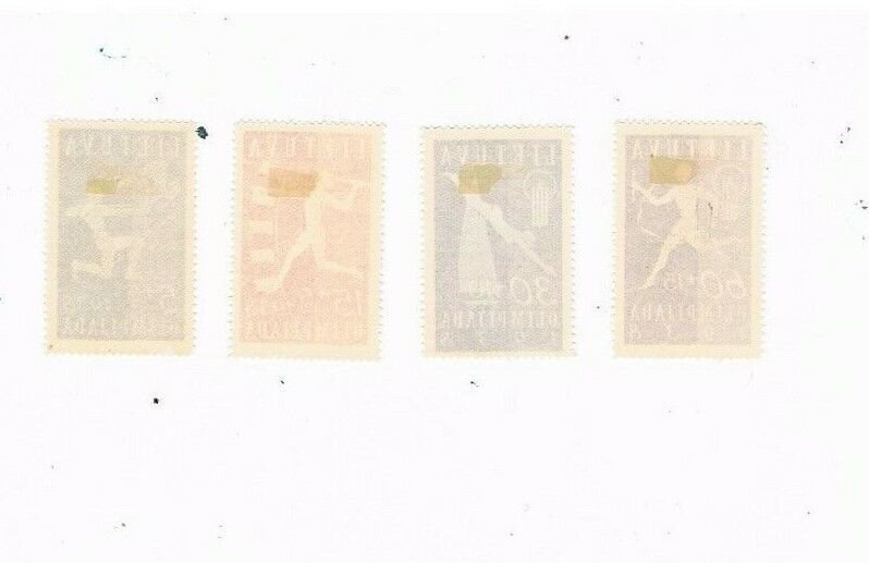 1938 Lithuania B43-B46  unused with hinge remnants