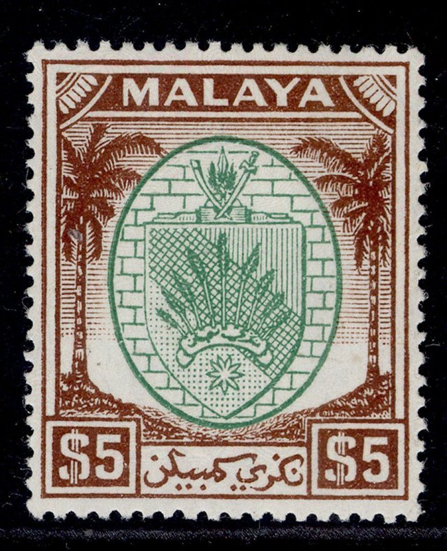 MALAYSIA - Negri Sembilan GVI SG62, $5 green & brown, M MINT. Cat £55.