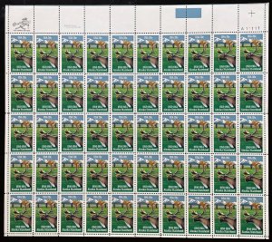 Scott 2066 ALASKA STATEHOOD Sheet of 50 US 20¢ Stamps MNH 1984