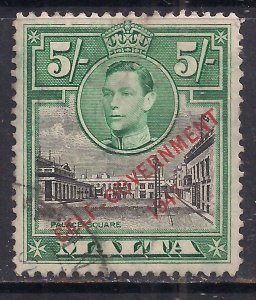 Malta 1948 - 53 KGV1 5/-d Self Govt 1947 Ovpt used SG 247 ( 1392 )